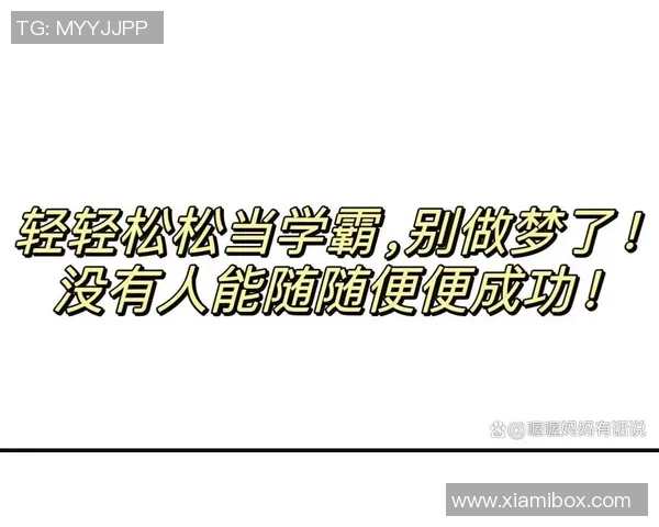 武汉篮球队逆袭之路揭秘：从低谷到巅峰的奋斗与荣耀